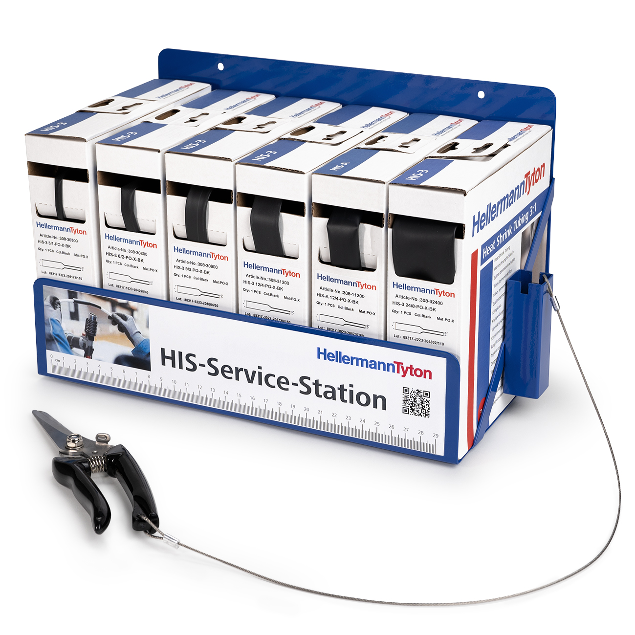 HIS_service_station_DE_03_600x600px.jpg